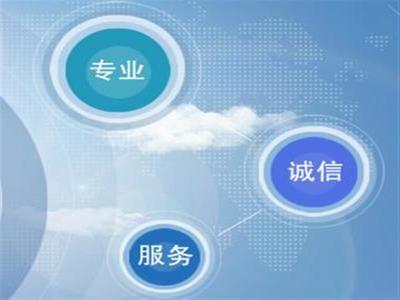 每日财经信息 如何打造专业的金融信息服务？