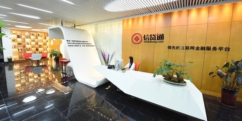 金峻信息科技 重新定义金融信息服务新生态