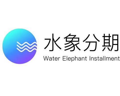 上海水象金融信息服务 科技赋能，打造智慧金融新生态
